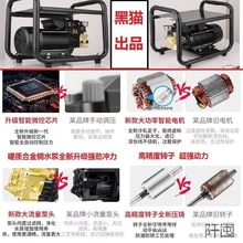 ���߉�ȫ�Ԅӏ����Bֳ������ϴ܇�C����220Vϴ܇����ˢ܇ˮ�����l