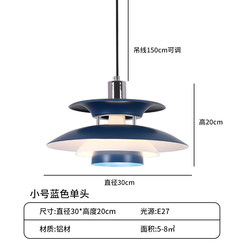 Lámpara de Araña Estilo Danés para Restaurante, Comedor Comercial, Hotel, Bar, Moderna, Minimalista, de Hierro Forjado, Tipo UFO, Iluminación Zhongshan