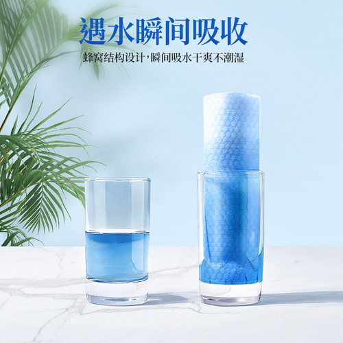 Single-use bath towels for business trips, individually packaged for hotels, inns, and motels, extra large and extra thick, portable shower supplies