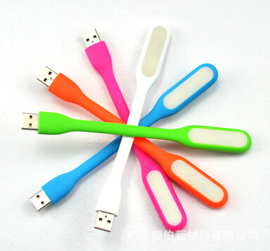 塑伯 TPV,塑伯新材料,TPV食品级包胶PP TPV材料【原料】