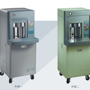 Feiyue automatic money binding machine KXJ-30(E) one-click Start bank special money binding machine
