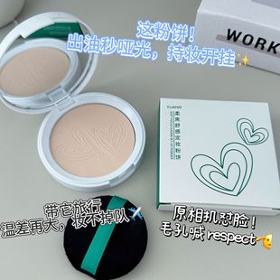 ԪϪ�ό��ж��y�������観֊y�������y�p͸���ͷ�ˮ��覷��