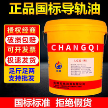 ؙC܉68̖ݼӹCNC32#46Һ18200L