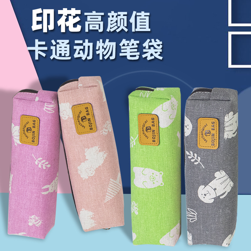 new pattern Korean Edition Simplicity ins High-capacity Canvas Pencil student canvas Stationery bags Pencil Bag Cartoon Storage bag