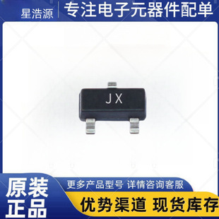 Factory Direct Bav170 Sot-23 Package 215Ma 85V N-Channel Screen Printing Jx Switch Diode