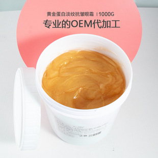 ��Ժ�b�S�𵰰׵��y��˪1KG �����o�µ�������Ȧ�۴��̝����y���l