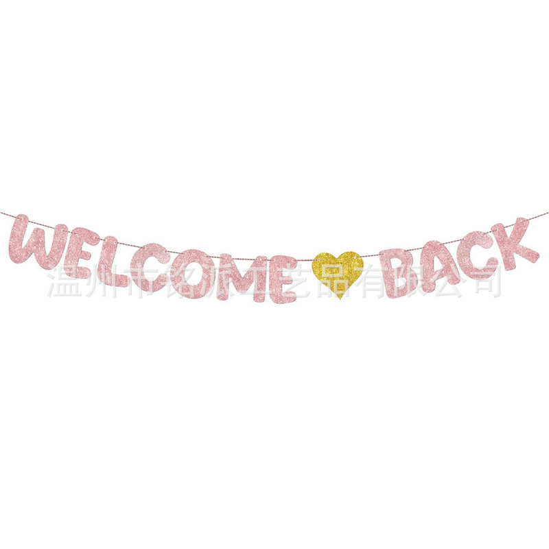 愛のタイプのcomebackは旗を引いて学校に帰ります。|undefined