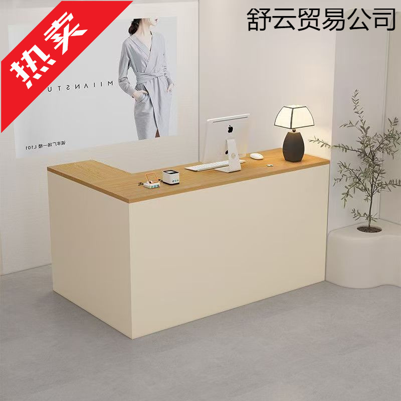 Small front desk for clothing store, company bar counter, beauty salon reception desk, counter, computer desk, office desk