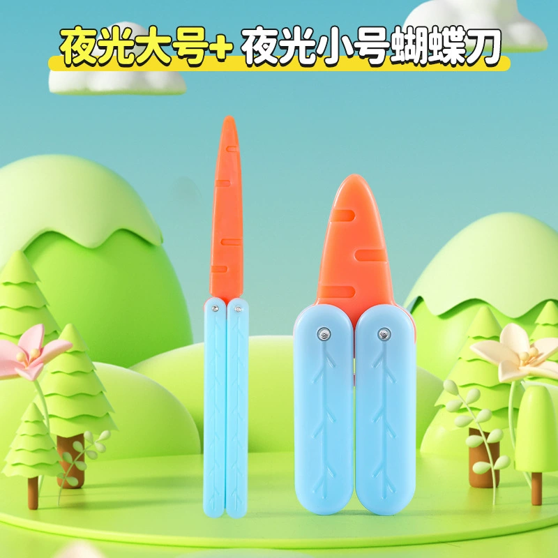 Игрушка-морковь для мальчиков, Кинг-Конг, интернет-хит, 3D