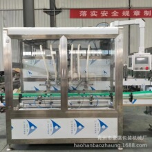 ȫ�Ԅ��ŷ�ϴ��Һ���b�C ϴ�l���o�l���b���a�� Ó������ϴ���b�C