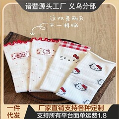 夏季薄款日系可爱袜子中筒袜网红可爱kitty猫袜子女ins网眼白粉色