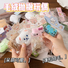 发光玩具;减压玩具;惯性回力玩具