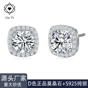 Īɣʯ���������S925�y�M肶�羳���N�W��ֱ������һ�����l