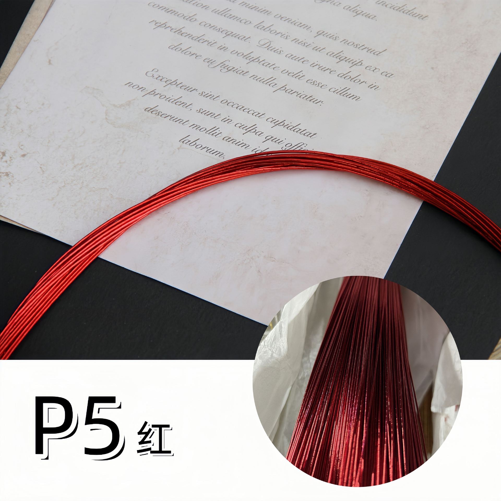 P5 vermelho (pacote com 10)