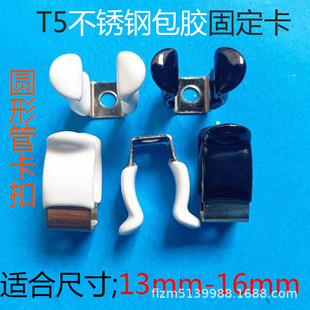 T5�չ�����P䓰��z�܊A  D16�A�ι��z���z�̶���  �A�ν��z����