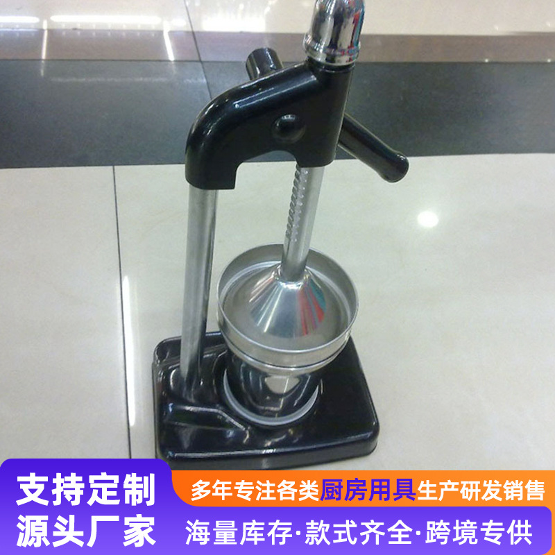 Moda fácil de operar múltiples colores y estilos para que usted elija exprimidor manual al por mayor