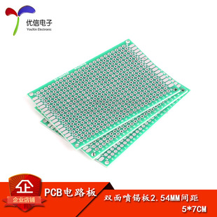 �p�懊�a�� 2.54MM�g�� 5*7CM �f�ܰ� ���� ȫ���w�p��G�Ͱ�