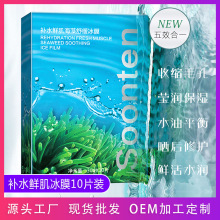 �����aˮ�r���澏�����Ĥ��Ůʿ������Ĥ�aˮ�������o����ȥ�S��