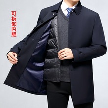 专柜品牌冬装男士羽绒服白鸭绒冬季中长款风衣保暖加厚爸爸装外套