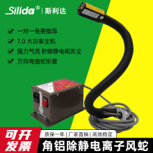 ˹_SLD-9005FTˮo늳mxL߷wʽLL