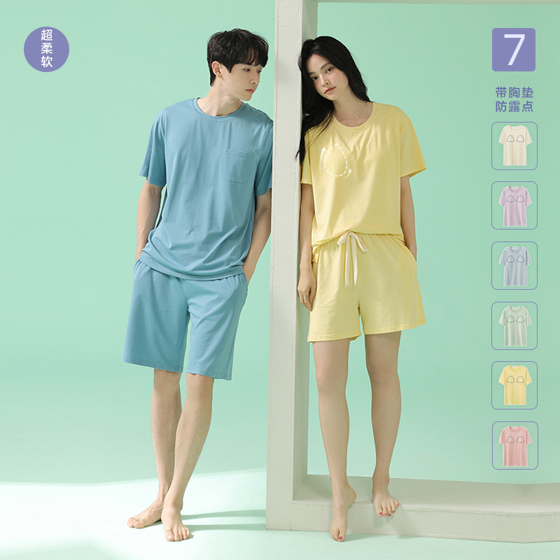 [Super Soft Mo Mian] Summer with Chest Pad Modal Cotton Couple Pajamas Women's Class A Antibacterial Cool Home Clothes