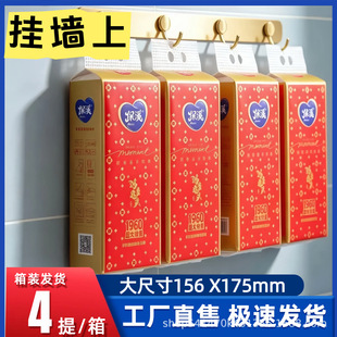 ��Ϫ����Ӻ����ʽ�ײ��鼈���ʽ�����������lƽ���l����ָ�y��
