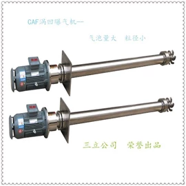 气浮设备;曝气设备;污水处理设备