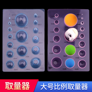 ��̖���pճ��ȡ���� ܛ�����ֹ�ȡ���� ��A��������ż���X��ģ��