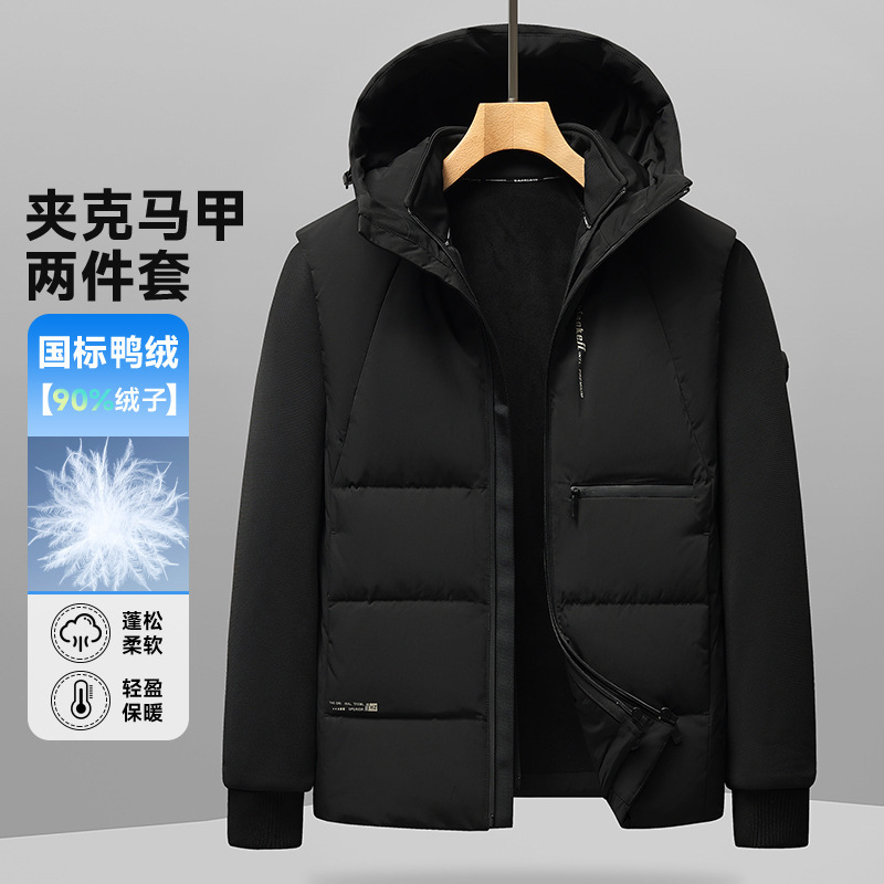 男式羽绒服2025秋冬一衣三穿鸭绒保暖马甲脱卸单穿青年轻奢外套潮|undefined