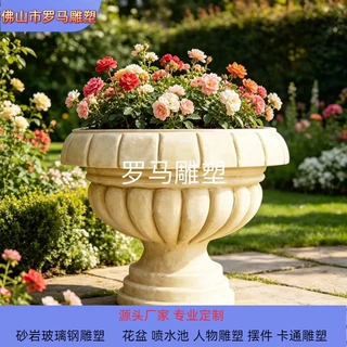 人造砂岩罗马雕塑花盆酒店广场装饰花器园林景观欧式浮雕花钵厂家