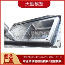 ����ģ�܌��I���a������lԡģ�� BMC̨��ģ�� SMCˮ��ģ���_ģ