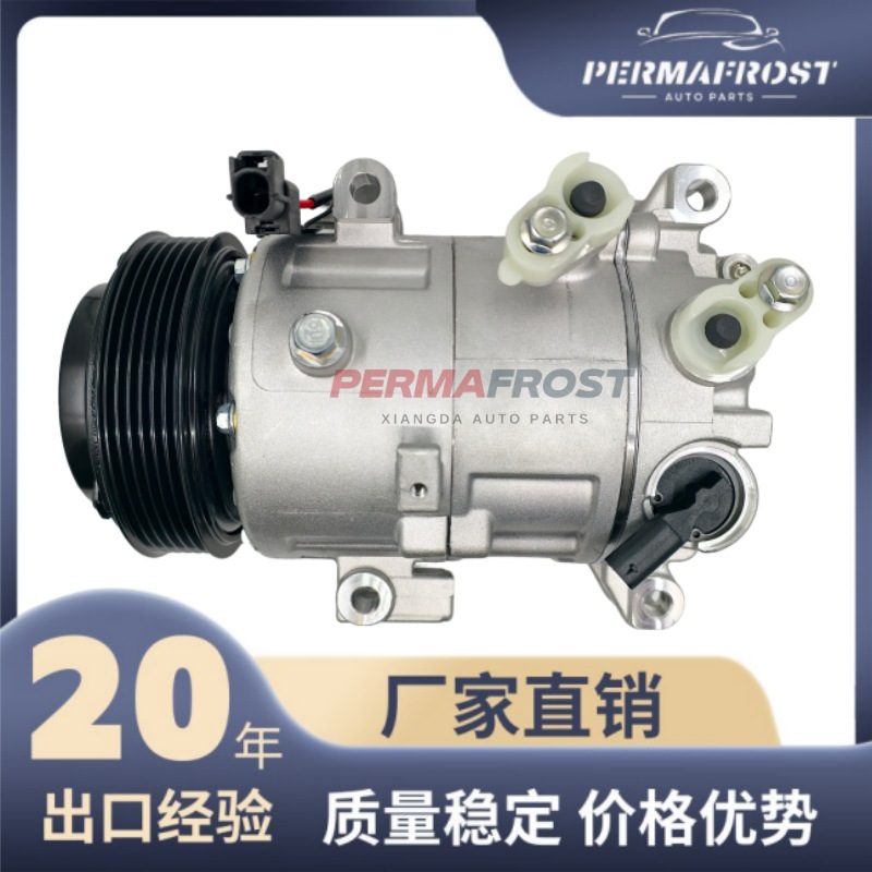 Mazda BDGH61450 CA500G5AAA10 BDGF61450 AC Compressor For Mazda 3 (Automotive air conditioning) - bdgh61450-ca500g5aaa10-ca500g5aaa08-bdgf61450