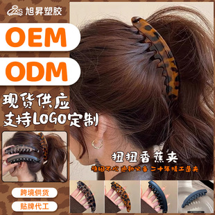 �S�Ҷ��ƴ�̖ŤŤ�㽶�AĪ�m��ɫ�l���l�AŮ�͹Ÿ��Rβ��ץ�A���l