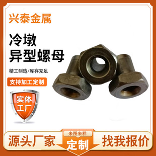 ������煮�����ĸ�ӹ��ǘ˼����μ���D��̨�A˨����������ݽz