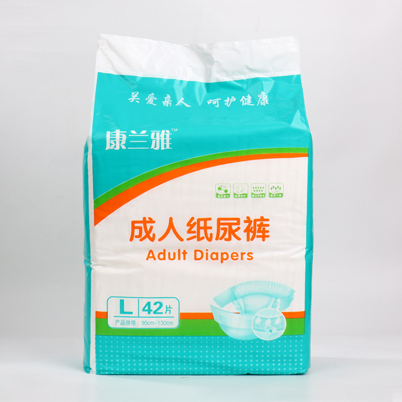 Factory wholesale: Kanglanya XL Adult Diapers—Perfect for Postpartum Care & Ideal for Both Men and Women