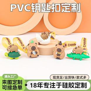 ��Ƥ����耳׿ے����ͨˮ�๫��pvcܛ�z耳׿۰��������܇耳�