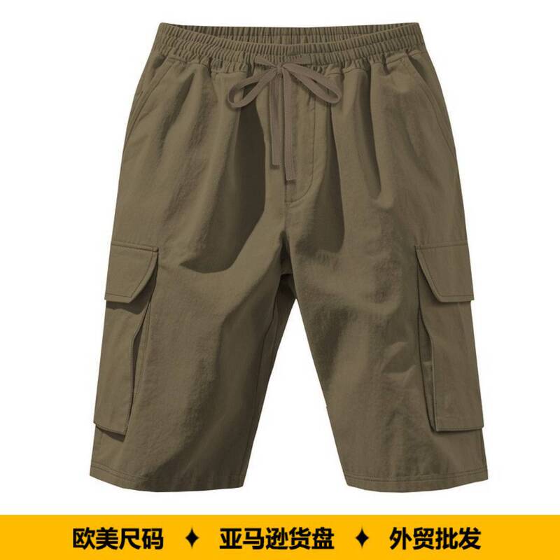New Cross-Border European and American Outdoor Work Shorts, American-Style Loose Men's Casual Pants, Multi-Pocket Tactical Shorts in Stock New Cross-Border European and American Outdoor Work Shorts, American-Style Loose Men's Casual Pants, Multi-Pocket Tactical Shorts in Stock