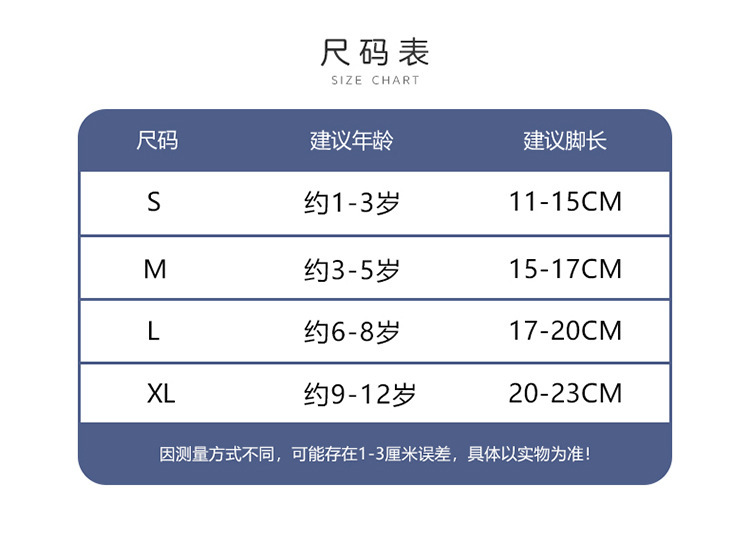 C8813-基础条形-750_03.jpg