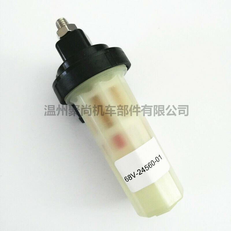 30 60 75 100 115 HP 68V-24560-00 6D8-24560-08