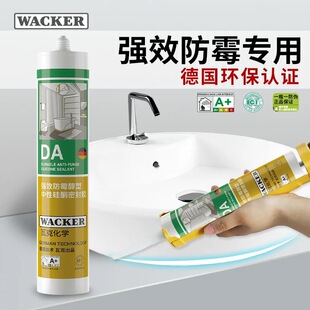 ���߿�DA��ˮ��ù�����z�N�l�RͰ��̨�ܷ��z͸�����ݰ�ɫ��߅