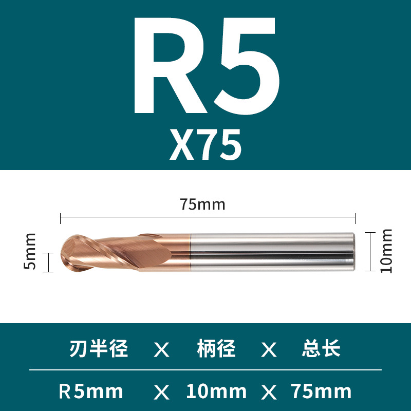 2 Hoja de 55 grados duro de la aleación de tungsteno de acero bola final fresa recta vástago R esférico Molino de extremo cnc herramienta Molino de extremo
