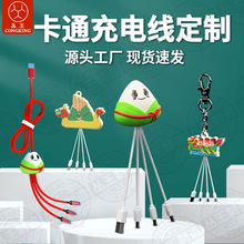 ����YƷ�֙C��늾����Ƃ��Ԅ��⹫�пɐ���������PVCܛ�z������