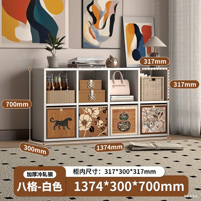 中古风儿童书柜钢制格子柜自由组合卡莱克书架落地金属格子柜|undefined