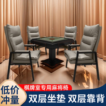 �錢�������Ҍ������錢�C���θ߿������m��������k���Ε��h����