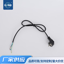 廠家供應歐規3芯電源線插頭電腦打印機適配器AC充電線純銅插頭