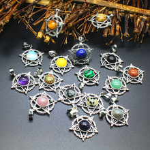 ��Ȼʯ�����ͨ��а����ʿ�۾��朐�ħ֮�ۿ�ȸʯ����