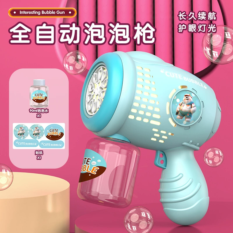 Electric astronaut, handheld bubble gun, automatic bubble machine, toy, internet celebrity, fully automatic
