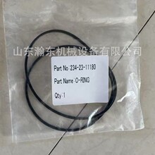 ƽ�ػ� GD355  O��Ȧ 234-23-11180