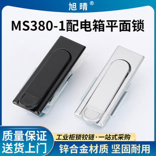 MS380-1ƽ���i ������O���T�iMS717-1�����O��Cе�T�i 늙��T�i