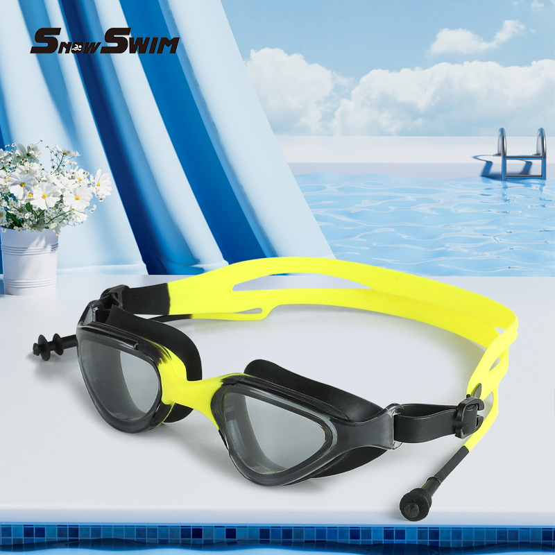 검은 색과 노란색